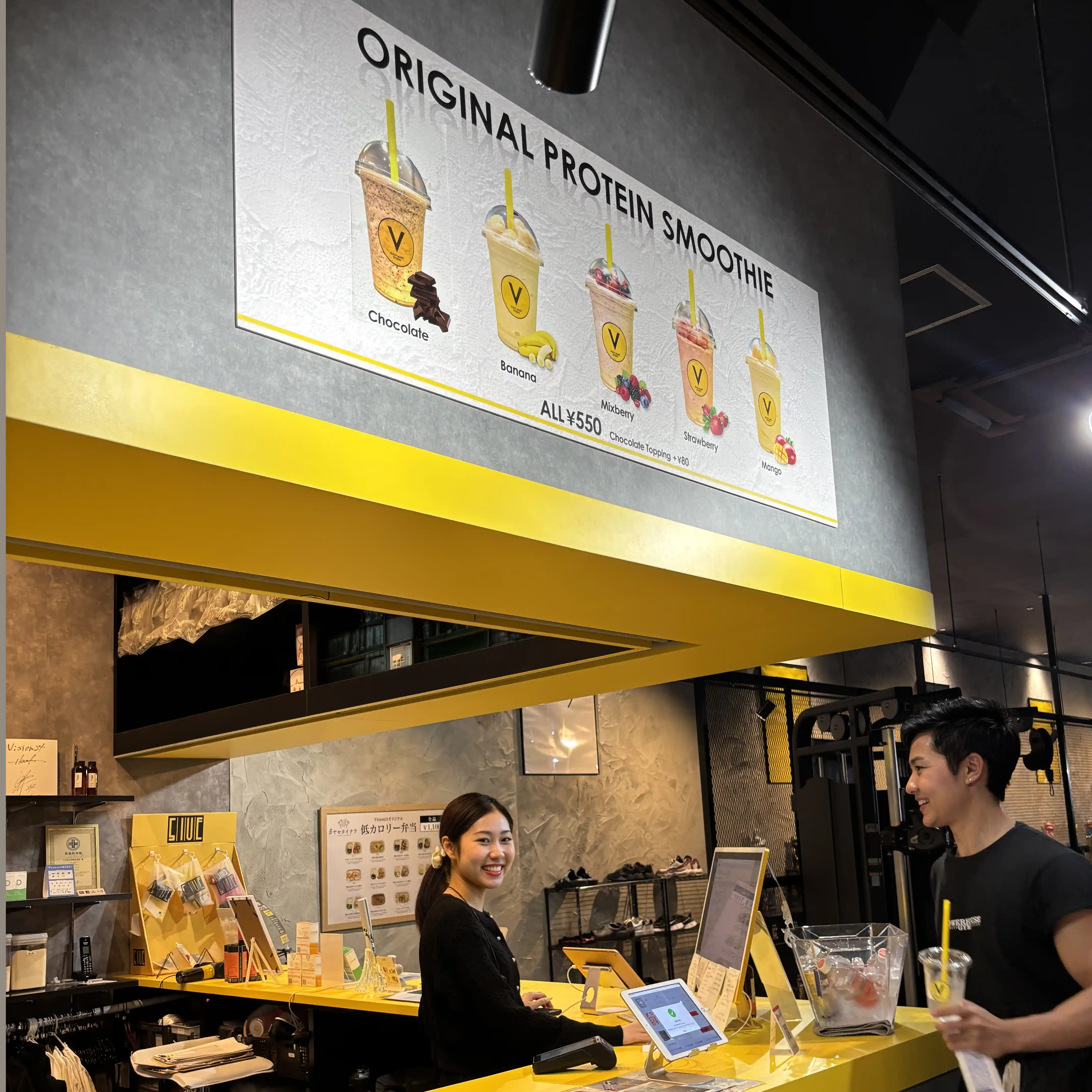 VISION's Cafeの店内